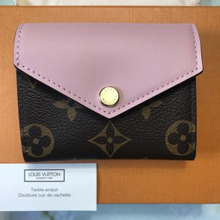 LOUISVUITTON モノグラム　ダミエ・ライン