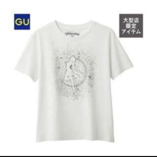 セーラームーン GU ラメ Tシャツ ホワイト(Tシャツ(半袖/袖なし))