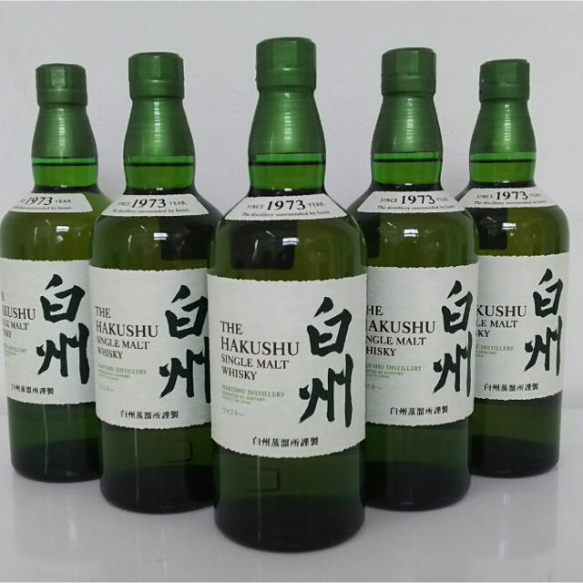 化粧箱付き】新品 サントリー 山崎 700ml 2本セット 化粧箱付き】新品 サントリー 山崎 700ml 2本セット