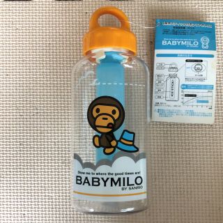 アベイシングエイプ(A BATHING APE)の★BABYMILO ベビーマイロ 保冷スティック付きクリアボトル★(弁当用品)