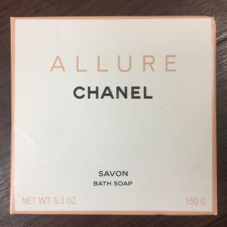 シャネル(CHANEL)の専用ページ(ボディソープ/石鹸)