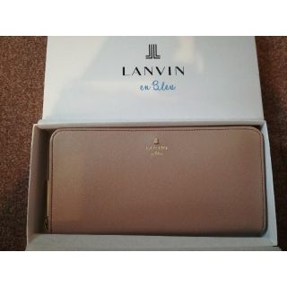 ランバンオンブルー(LANVIN en Bleu)のLANVIN en bleu 長財布 【 新品未使用品 】(財布)