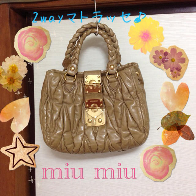 miumiu♥こんちゃん様♥ アウトレット musi-co.com