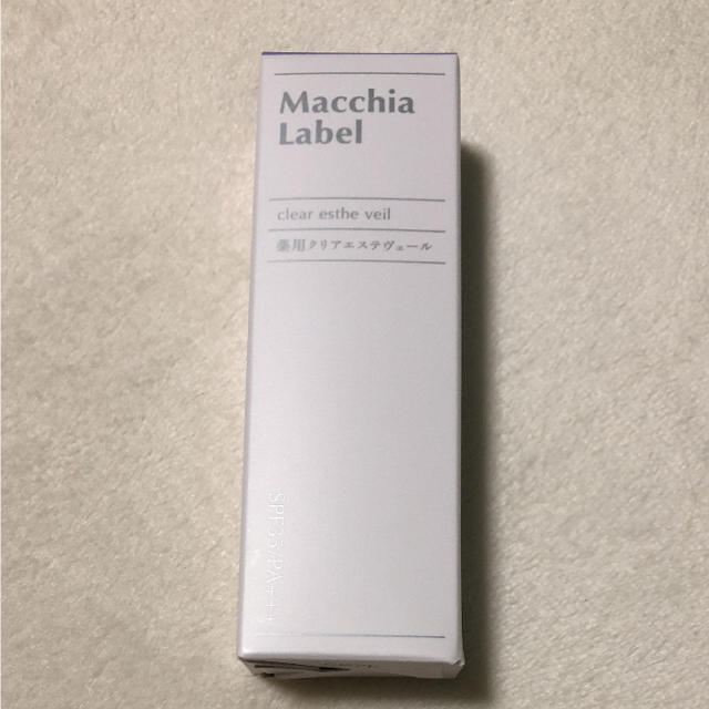 Macchia Label(マキアレイベル)のマキアレイベル  薬用クリアエステヴェール コスメ/美容のベースメイク/化粧品(ファンデーション)の商品写真