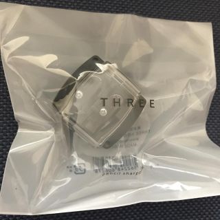 スリー(THREE)のTHREE ペンシルシャープナーN(その他)