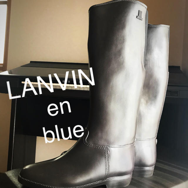 お値下げ！LANVIN en Blue レインブーツ