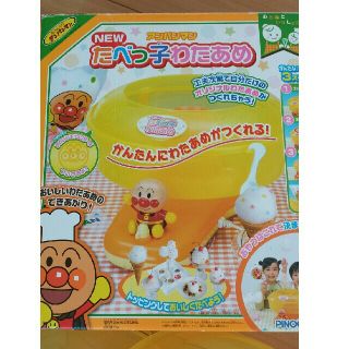 アンパンマン(アンパンマン)の☆三連休セール☆アンパンマン　わたあめ機　たべっ子わたあめ(調理機器)