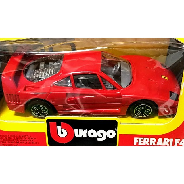 Ferrari(フェラーリ)のmage0309様専用ページ ブラーゴburago フェラーリ F40 1987 エンタメ/ホビーのおもちゃ/ぬいぐるみ(ミニカー)の商品写真