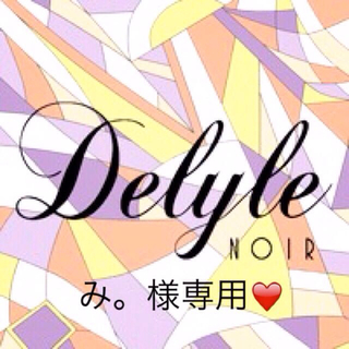 デイライルノアール(Delyle NOIR)のフェイクレザーJK♡(ノーカラージャケット)