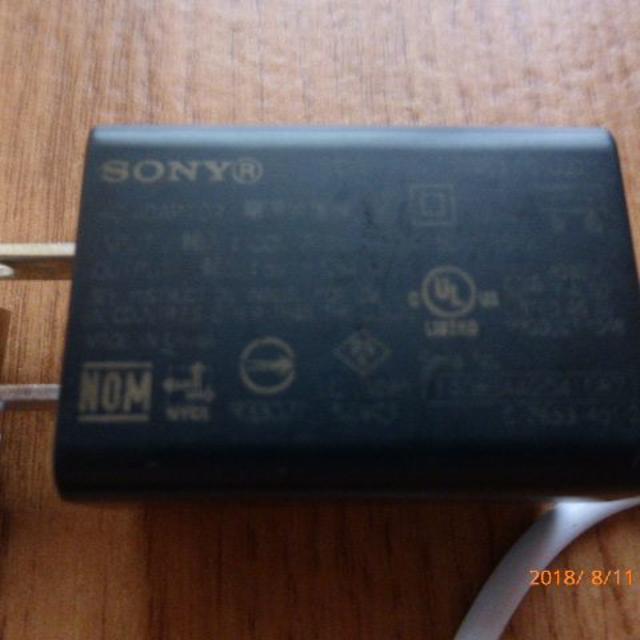 SONY(ソニー)のACアダプター+ケーブル スマホ/家電/カメラのスマホアクセサリー(その他)の商品写真