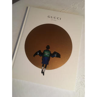 グッチ(Gucci)のGUCCI 2017 ギフトカタログ(その他)