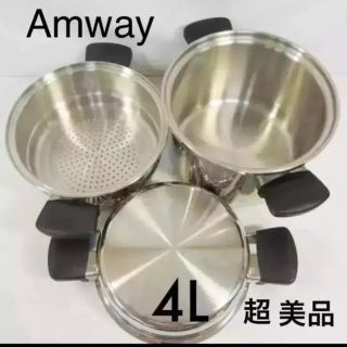 アムウェイ(Amway)の5%ffクーポンお使い下さい‼️猛暑SALE★アムウェイ 4ℓ 現行モデル(鍋/フライパン)
