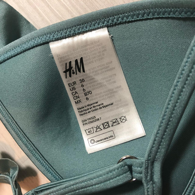 H&M(エイチアンドエム)のH&M スカイブルービキニ 新品未使用 レディースの水着/浴衣(水着)の商品写真