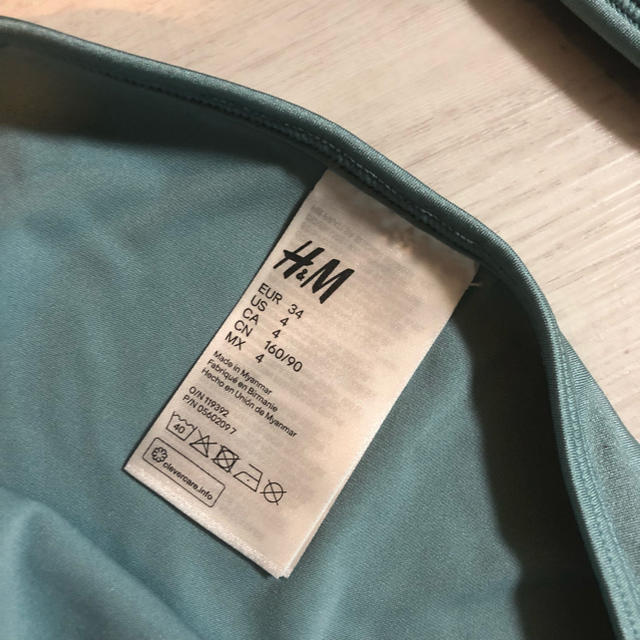H&M(エイチアンドエム)のH&M スカイブルービキニ 新品未使用 レディースの水着/浴衣(水着)の商品写真
