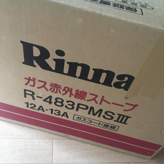 Rinnai(リンナイ)のリンナイ ガスストーブ スマホ/家電/カメラの冷暖房/空調(ストーブ)の商品写真