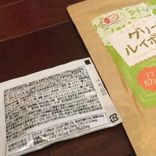 ベルタ 葉酸サプリとノンカフェイン 有機グリーンルイボスティーセット(その他)
