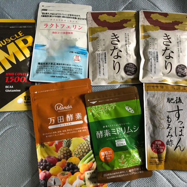 やずや(ヤズヤ)のサプリメント7袋 食品/飲料/酒の健康食品(ビタミン)の商品写真