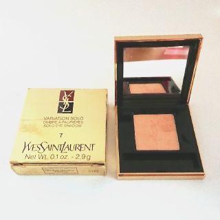 イヴサンローランボーテ(Yves Saint Laurent Beaute)のイヴ・サンローラン：ヴァリエーションソロ♯7(アイシャドウ)