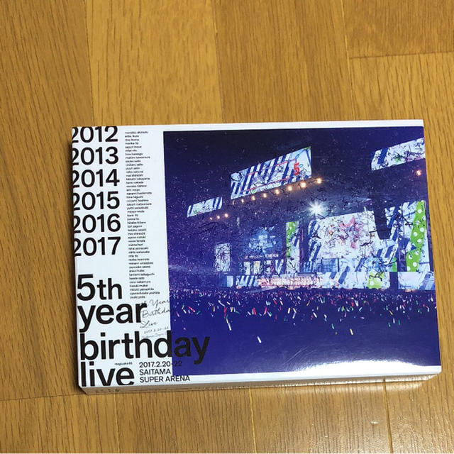 乃木坂46(ノギザカフォーティーシックス)の乃木坂46 5th year birthday live DVD  エンタメ/ホビーのDVD/ブルーレイ(ミュージック)の商品写真