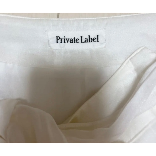 PRIVATE LABEL(プライベートレーベル)の【美品!! 】Private Label チュールスカート レディースのスカート(ひざ丈スカート)の商品写真