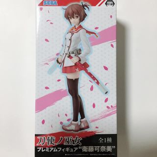 セガ(SEGA)の刀使ノ巫女 プレミアムフィギュア〜衛藤可奈美〜(アニメ/ゲーム)