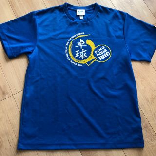 ジュウイック(JUIC)のjun様専用 卓球Tシャツ(卓球)