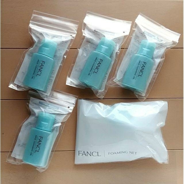 FANCL(ファンケル)の☆マイルド クレンジングオイル（4本）＋洗顔ネット コスメ/美容のスキンケア/基礎化粧品(クレンジング/メイク落とし)の商品写真