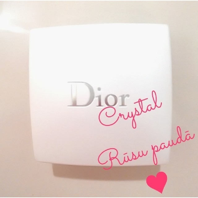 Christian Dior(クリスチャンディオール)のChristianDior   🌟🌟クリスタル ルースパウダー🌟🌟 コスメ/美容のベースメイク/化粧品(フェイスパウダー)の商品写真