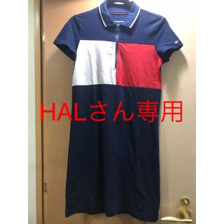 トミーヒルフィガー(TOMMY HILFIGER)のポロシャツワンピース(ミニワンピース)