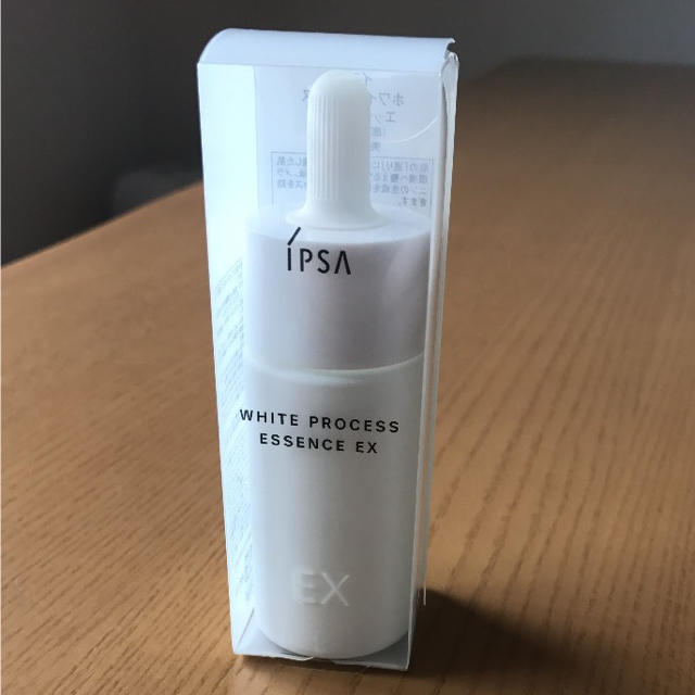 IPSA(イプサ)のイプサ ホワイトプロセス エッセンスEX 20ml 週末半額セール コスメ/美容のスキンケア/基礎化粧品(美容液)の商品写真