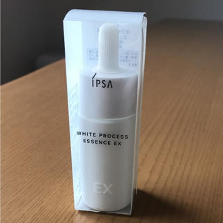 イプサ(IPSA)のイプサ ホワイトプロセス エッセンスEX 20ml 週末半額セール(美容液)