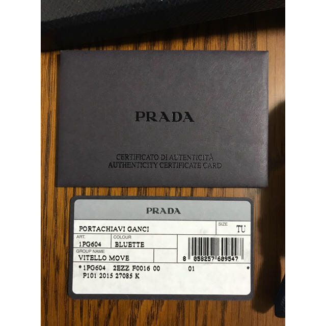 PRADA(プラダ)の本日限定値下げ9月11日】PRADA キーケース【正規品】 レディースのファッション小物(キーケース)の商品写真