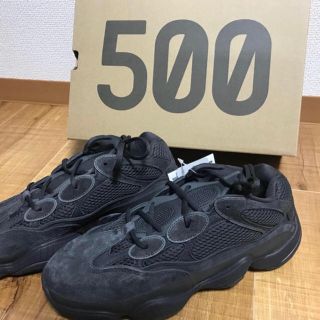 アディダス(adidas)のadidas yeezy500(スニーカー)