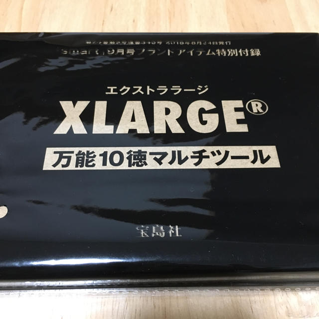 XLARGE(エクストララージ)のsyuto123様専用 XLARGE® エクストララージ　万能10徳マルチツール スポーツ/アウトドアのアウトドア(その他)の商品写真