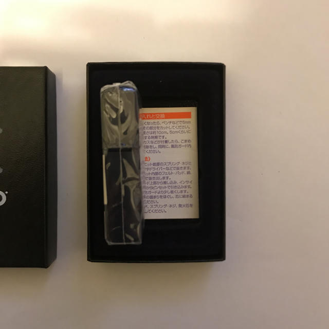 ZIPPO(ジッポー)のZIPPO メンズのファッション小物(タバコグッズ)の商品写真