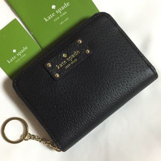 ケイトスペードニューヨーク(kate spade new york)の人気！ ケイトスペード dani キーリング付 コインケース BK 新品本物(コインケース)