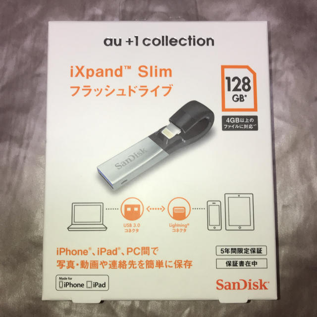 SanDisk - iXpand Slimフラッシュドライブ 128GBの通販 by mari-asdf's shop｜サンディスクならラクマ