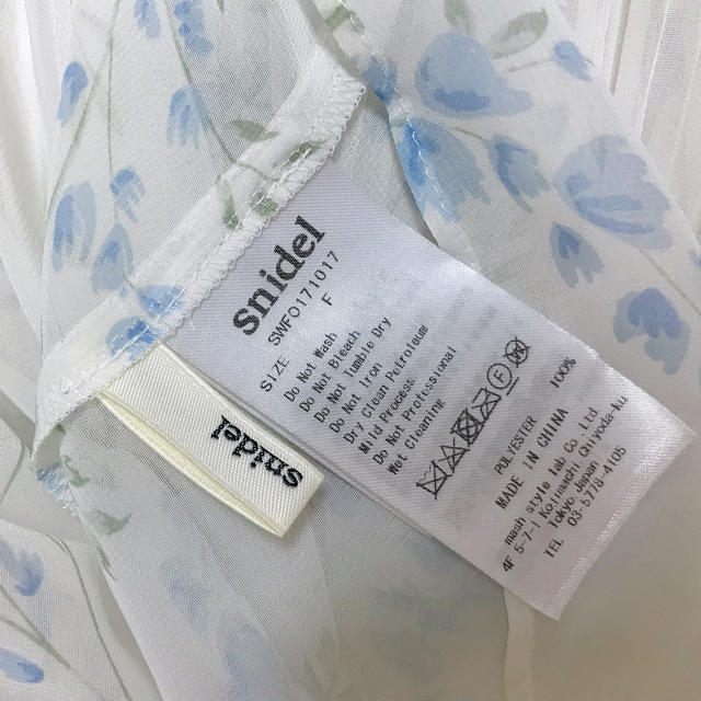 SNIDEL(スナイデル)のsnidel フラワープリント💐シフォンプリーツワンピース💐もふ様専用 レディースのワンピース(ひざ丈ワンピース)の商品写真