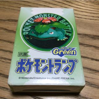 ポケモントランプ グリーン(トランプ/UNO)