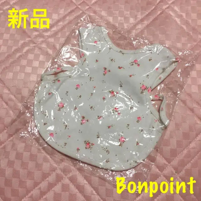 Bonpoint(ボンポワン)の新品 ボンポワン 小花柄 スタイ ベビー エプロン 未使用 タグ付き リバティ キッズ/ベビー/マタニティのこども用ファッション小物(ベビースタイ/よだれかけ)の商品写真