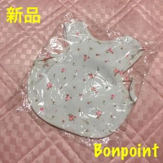 ボンポワン(Bonpoint)の新品 ボンポワン 小花柄 スタイ ベビー エプロン 未使用 タグ付き リバティ(ベビースタイ/よだれかけ)