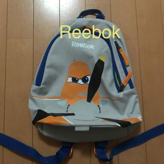 リーボック(Reebok)のプレーンズ 子供用リュック(リュックサック)