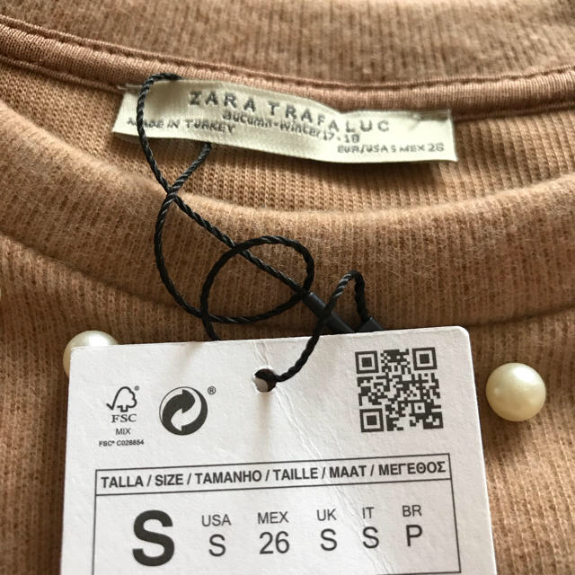 新品☆ZARA ザラ フェイクパール付きソフトTシャツ