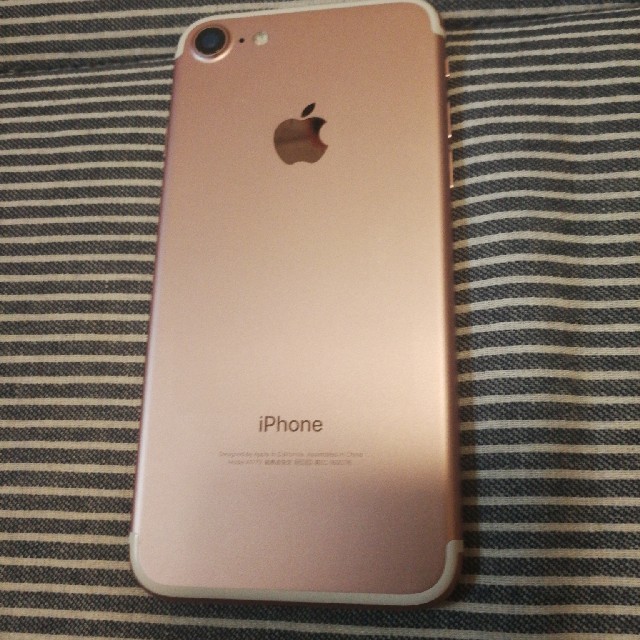 画面ヒビ iphone7 32gb softbank 【絶品】 9212円引き