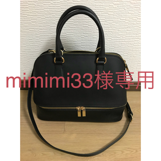 ドゥーズィエムクラス(DEUXIEME CLASSE)の☆mimimi33様専用☆(ハンドバッグ)