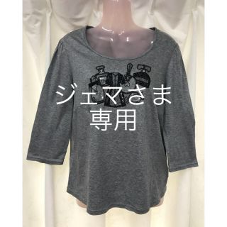 トゥービーシック(TO BE CHIC)のTO BE CHIC Tシャツ 8分袖(カットソー(長袖/七分))