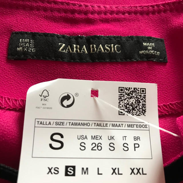 新品☆ZARA BASIC ザラ リボン付き袖フレアーワンピース