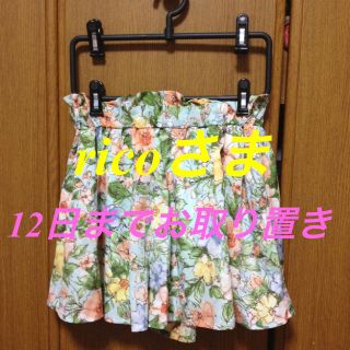 ヘザー(heather)のHeather☆2500→2222値下げ(キュロット)