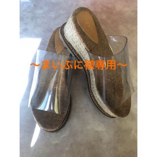 マウジー(moussy)のmoussy クリアサンダル ジュートサンダル〜まいぷに様専用〜(サンダル)