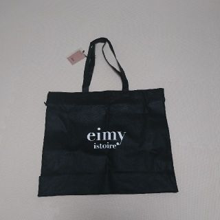 エイミーイストワール(eimy istoire)のエイミーイストワール 福袋バッグ ショッパー トートバッグ(トートバッグ)